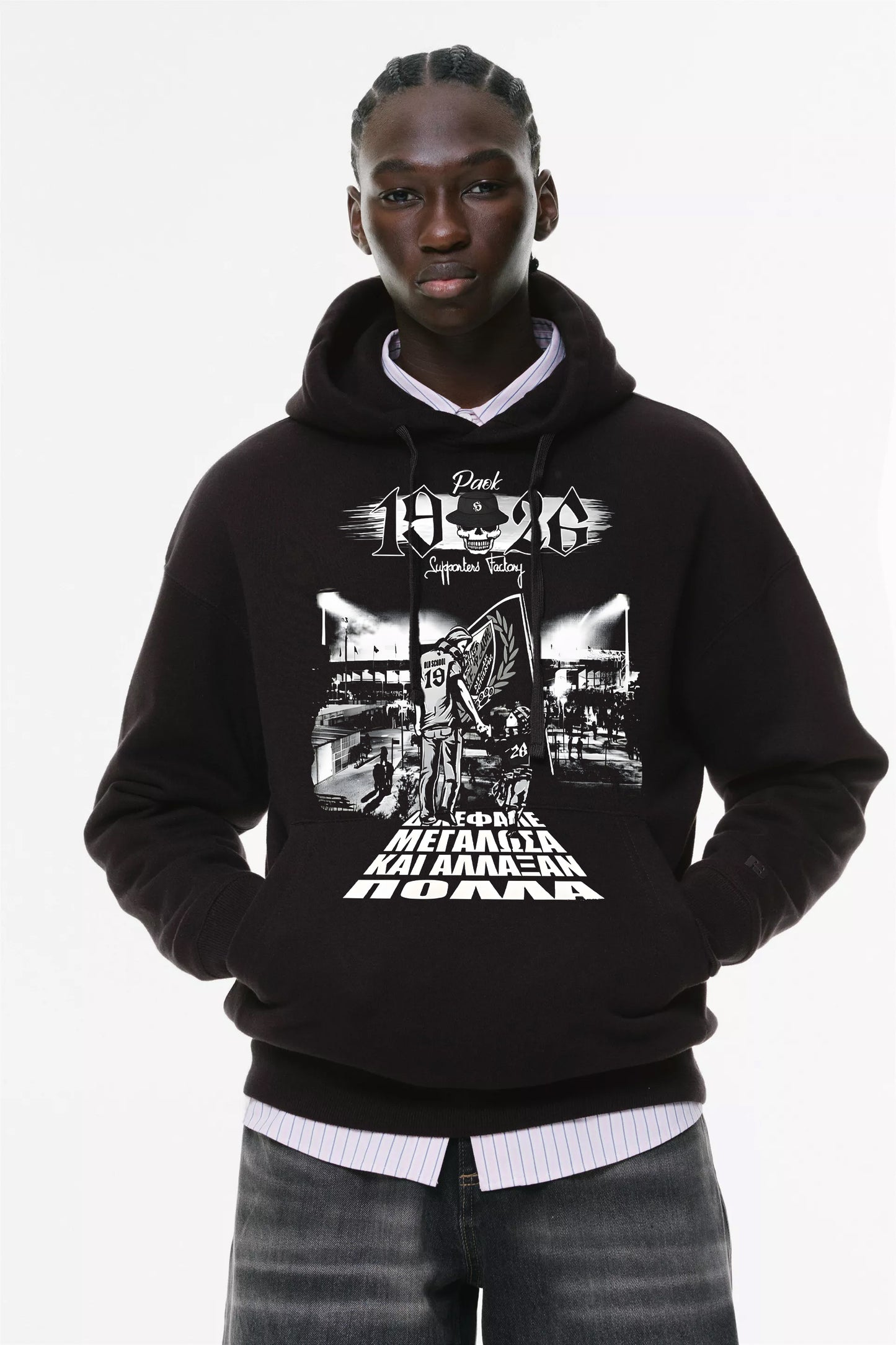 Φούτερ με κουκούλα και τσέπες Prenium ποιότητας της εταιρίας Lux in Tenebris με τύπωμα ΠΑΟΚ - πατέρας Γιός