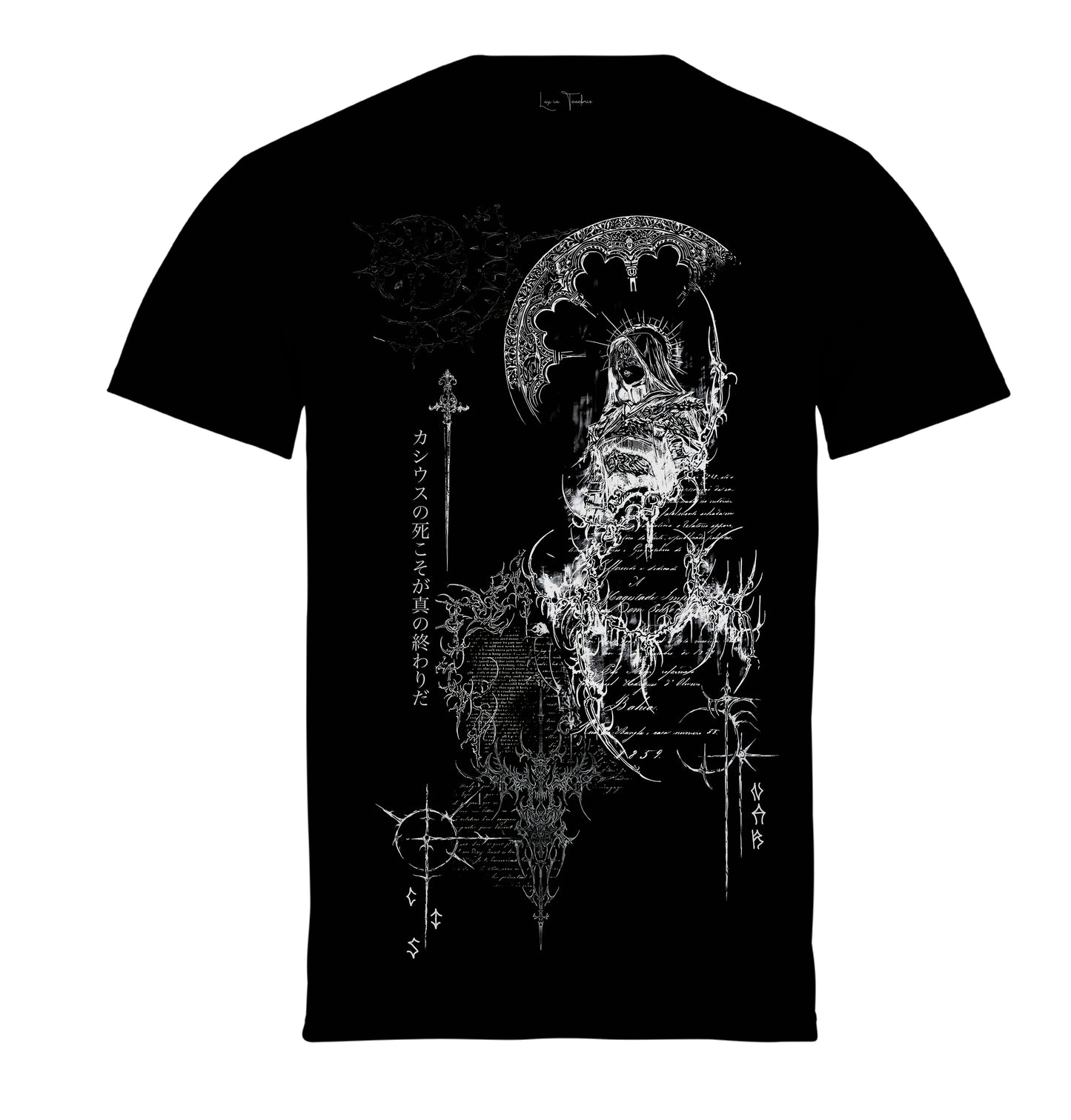 Μπλούζα μακό 100% βαμβάκι Prenium Ποιότητας της LIT - Momento Mori Collection με τύπωμα Memento Mori Τέχνη