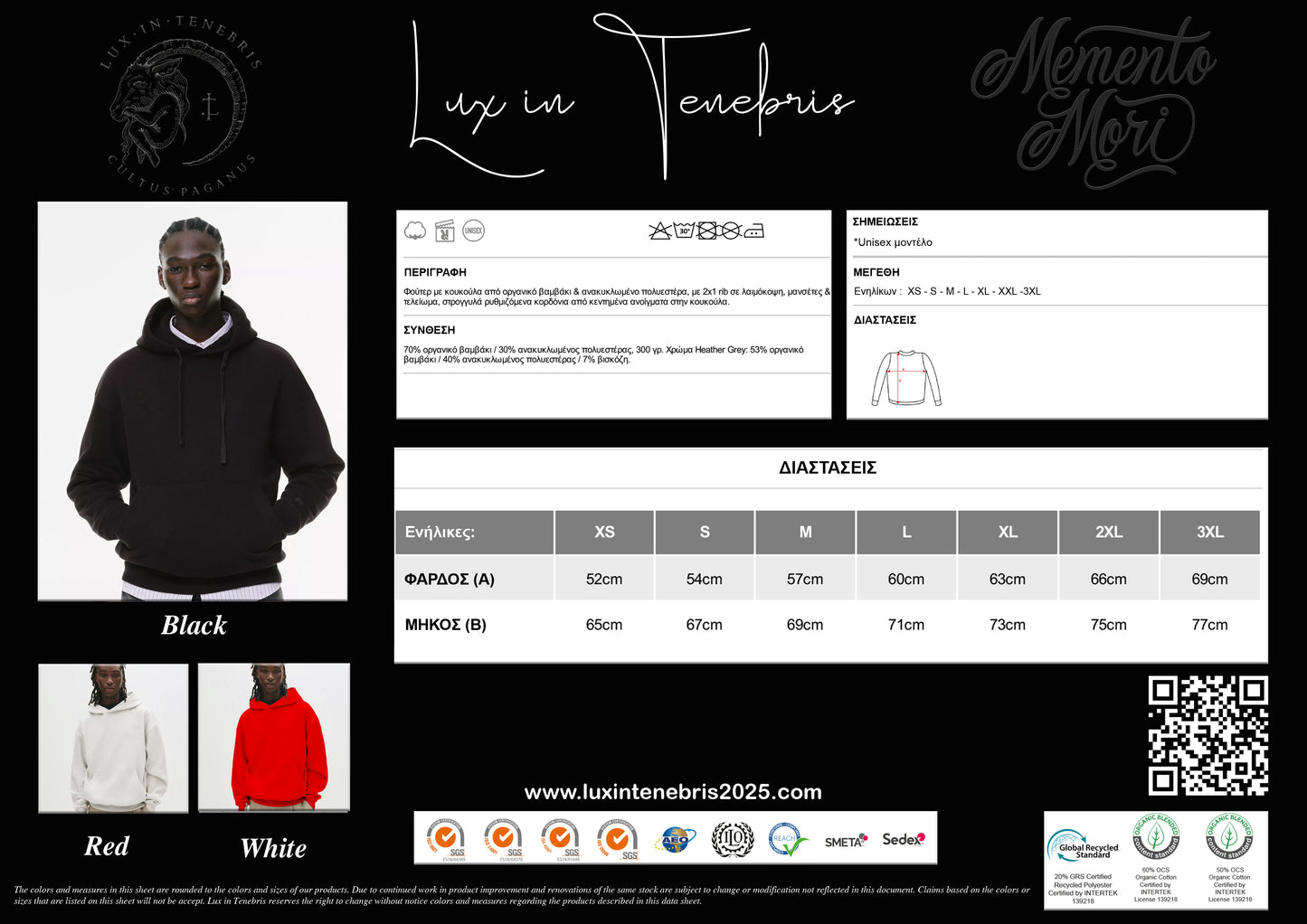 Φούτερ με κουκούλα και τσέπες Prenium ποιότητας της εταιρίας Lux in Tenebris με τύπωμα Pokemon - Picachu